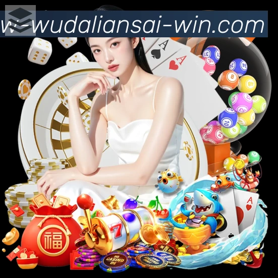 App功能展示图
