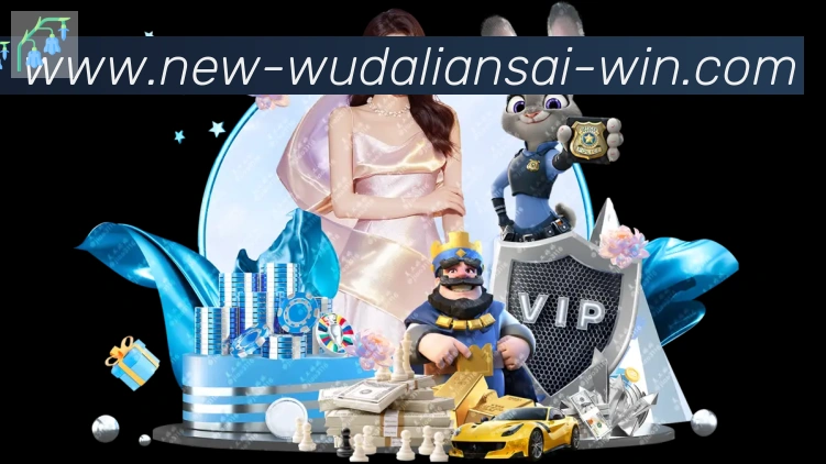 平台使命图